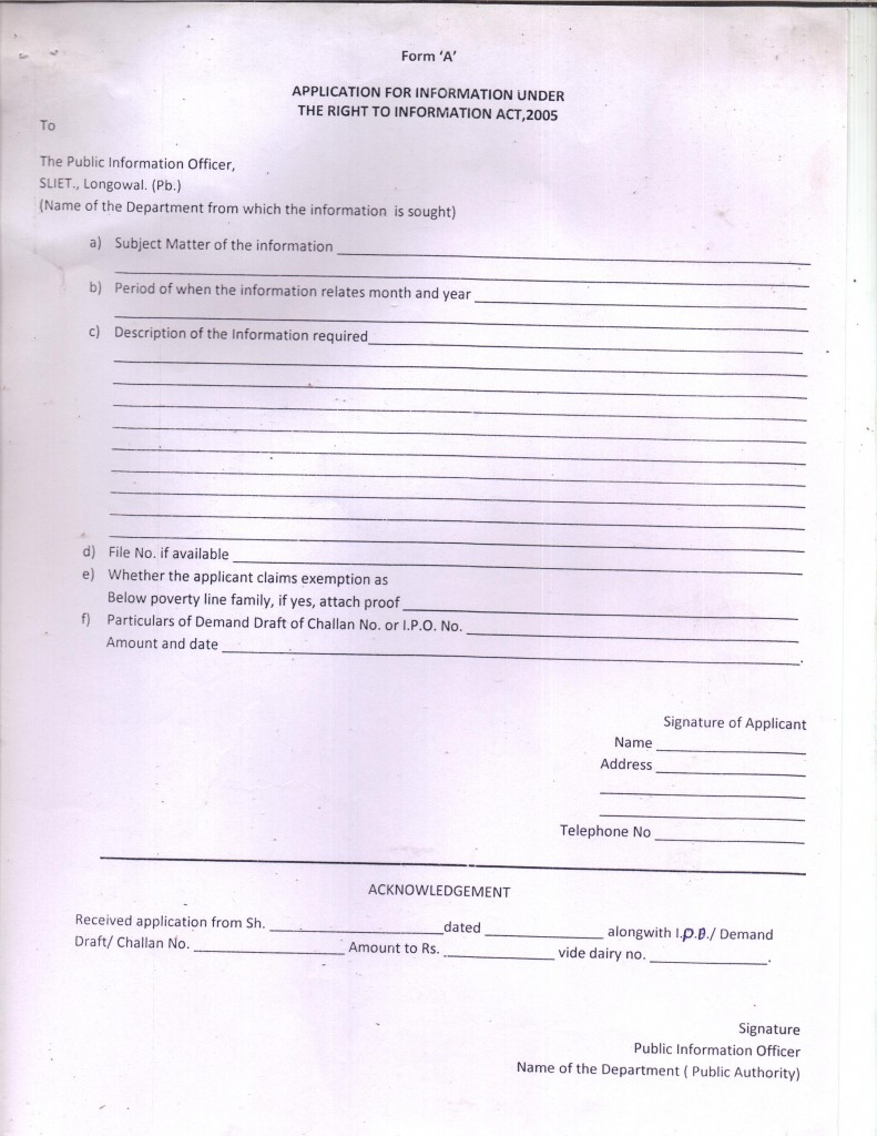 rti act 2005 in hindi format